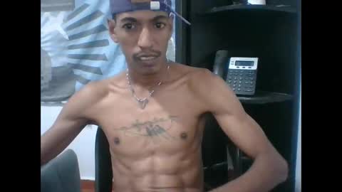 Snapshot of skinny_long_cock chatting on April 2026 04:19:01 AM Albert online show from April 2026 04:19:01 AM