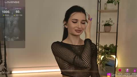 Snapshot of sky011fall chatting on May 2026 03:22:01 AM Eliza online show from May 2026 03:22:01 AM