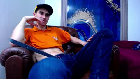 Skyler online show from April 2026 02:51:02 AM