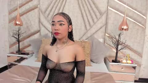 skylerbloom online show from December 2025 02:21:01 AM