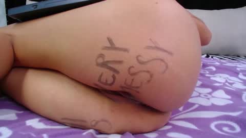 Skynny online show from December 2024 10:56:02 AM