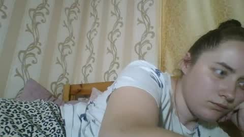 skyressie333 online show from July 2026 08:15:01 PM