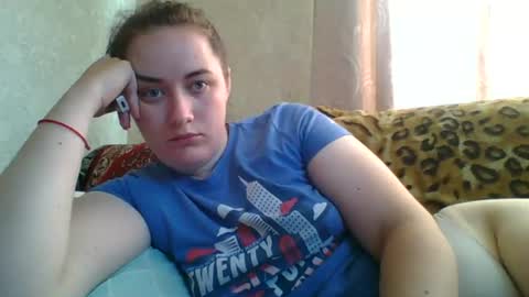 skyressie333 online show from July 2026 05:43:02 AM