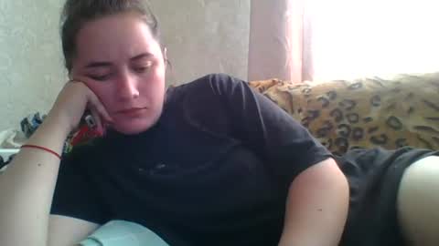 skyressie333 online show from July 2026 07:06:01 AM