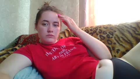skyressie333 online show from August 2026 09:04:01 AM