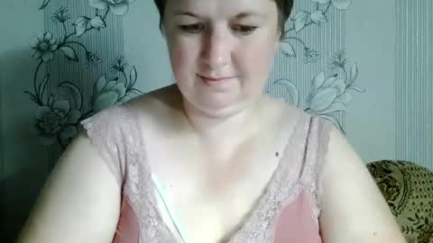Snapshot of skywithyou_ chatting on July 2026 07:17:02 PM Kate online show from July 2026 07:17:02 PM