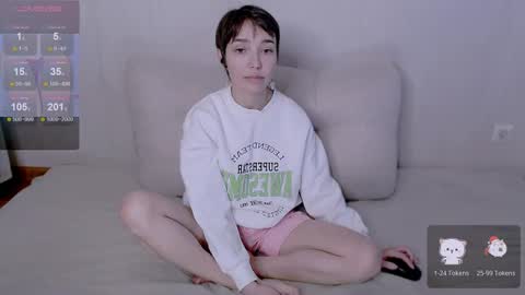 sleepy_ash_ online show from June 2026 12:59:01 PM