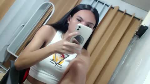 CHIE CHIE online show from February 2025 06:30:01 PM