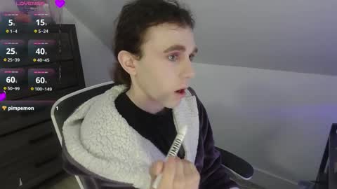 Natsu online show from December 2025 06:45:02 PM