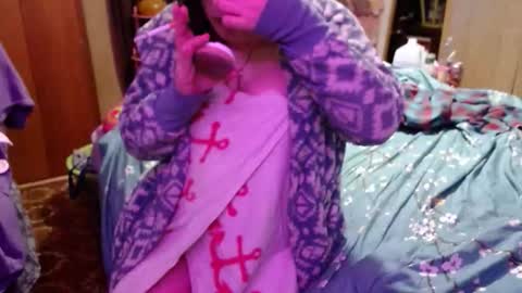 DIAN dee-ann online show from March 2026 05:03:02 AM