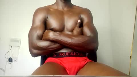 papi online show from November 2025 08:05:01 PM