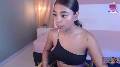 soffiadams2 online show from November 2025 11:43:02 AM