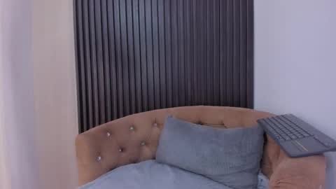 SOFIA online show from November 2025 05:26:01 PM