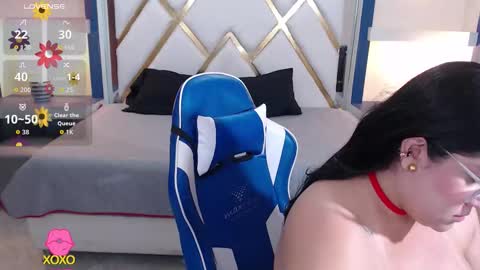 SOFIA online show from January 2026 03:03:01 PM