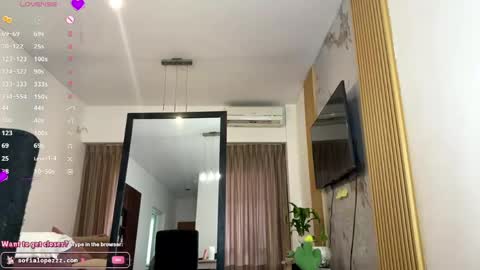 Snapshot of sofialopezzzz chatting on May 2026 05:33:01 PM sofialopezzzz online show from May 2026 05:33:01 PM