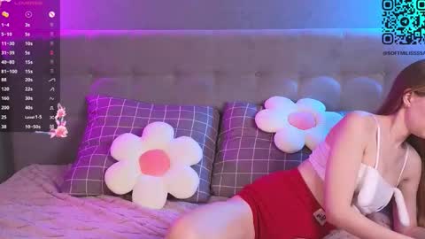 Milisa online show from December 2025 08:07:02 PM