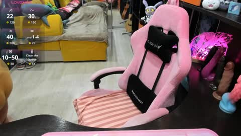 Sofie online show from April 2026 01:10:01 AM