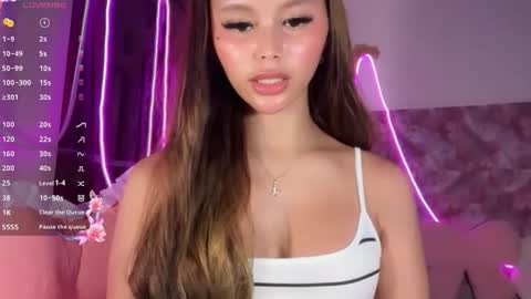 Sweet Shallaine online show from July 2026 12:20:01 PM