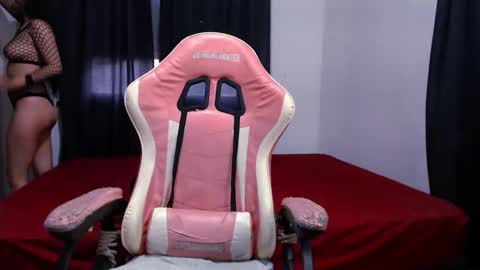 Sole Sawa online show from December 2025 09:01:01 PM