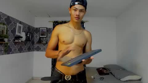 son_hades online show from January 2026 07:41:01 PM