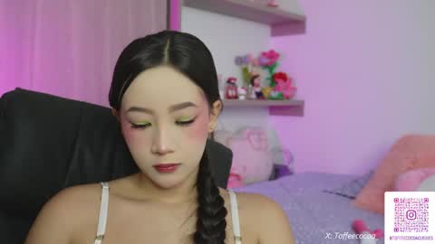 Snapshot of sophie_lii chatting on June 2026 09:31:01 PM Sophie or Sof online show from June 2026 09:31:01 PM