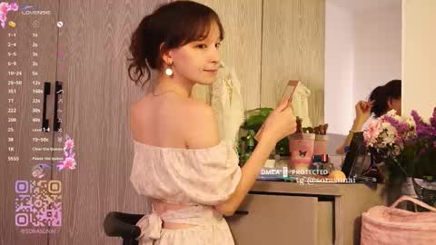 Sora online show from February 2026 01:57:02 AM