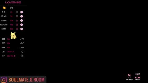 Snapshot of soulmate__ chatting on March 2025 10:00:02 AM soulmate__ online show from March 2025 10:00:02 AM