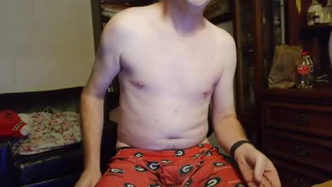 Snapshot of southernblueyes chatting on July 2026 02:18:01 AM Southernblueyes online show from July 2026 02:18:01 AM