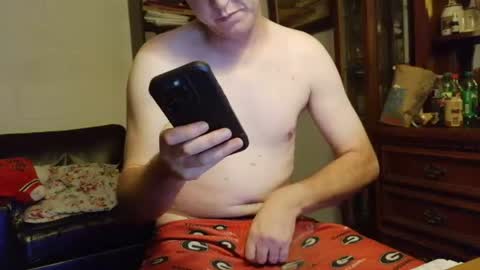 Snapshot of southernblueyes chatting on July 2026 05:53:01 PM Southernblueyes online show from July 2026 05:53:01 PM