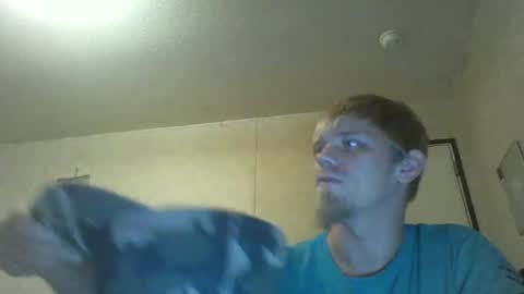 Snapshot of southerngay97 chatting on October 2025 06:30:01 PM southerngay97 online show from October 2025 06:30:01 PM