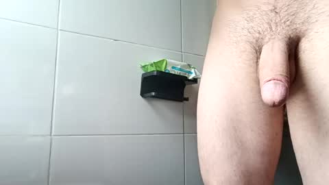 Snapshot of sowbilbao1 chatting on July 2026 08:10:01 AM sowbilbao1 online show from July 2026 08:10:01 AM