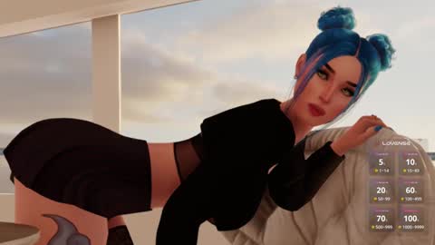 NAHID  online show from November 2025 07:05:02 PM