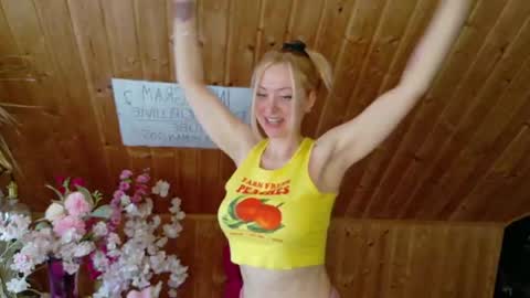 Eli online show from July 2026 01:17:02 PM