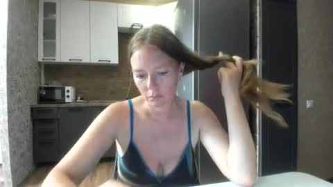 Snapshot of spring_time_ chatting on June 2026 03:11:02 PM spring_time_ online show from June 2026 03:11:02 PM