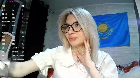 Snapshot of starremick chatting on September 2025 02:42:01 PM Katie online show from September 2025 02:42:01 PM