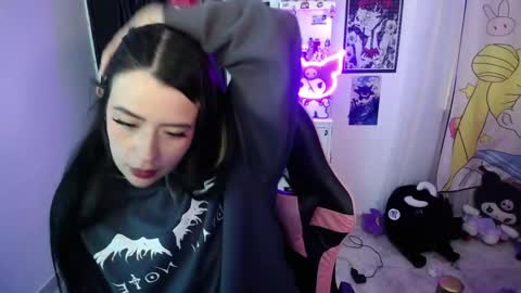 joha cosmo online show from December 2025 11:21:01 PM