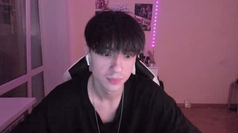 Ray online show from December 2024 03:32:01 AM