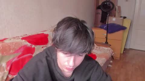 Ray online show from July 2026 05:04:02 PM