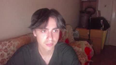 Ray online show from July 2026 11:17:01 PM