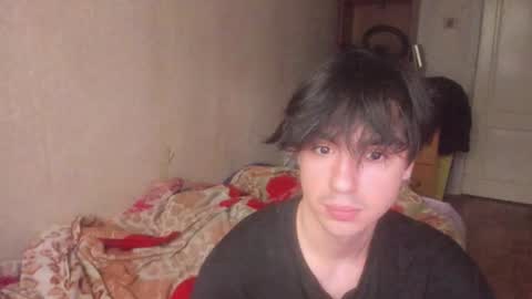 Ray online show from July 2026 03:42:01 AM