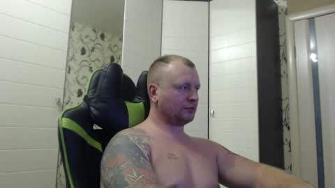 Alex online show from December 2024 12:45:02 PM