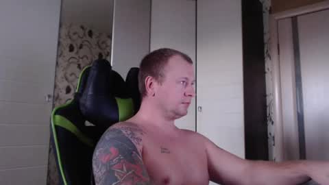 Alex online show from January 2025 12:19:02 PM