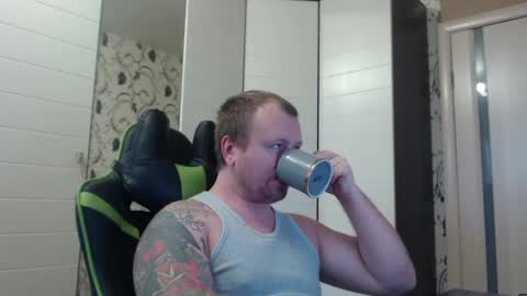 Alex online show from January 2025 08:43:01 AM