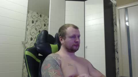 Alex online show from February 2025 02:11:02 PM