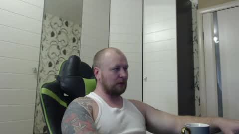 Snapshot of strongass18 chatting on June 2026 08:38:01 AM Alex online show from June 2026 08:38:01 AM