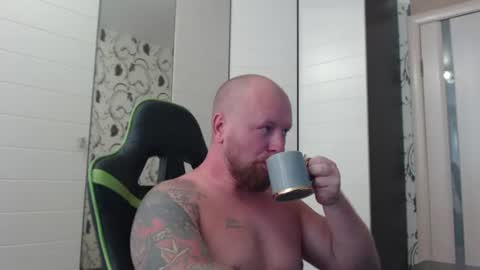 Snapshot of strongass18 chatting on July 2026 09:07:02 AM Alex online show from July 2026 09:07:02 AM