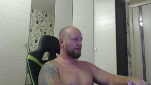 Snapshot of strongass18 chatting on July 2026 11:08:02 AM Alex online show from July 2026 11:08:02 AM