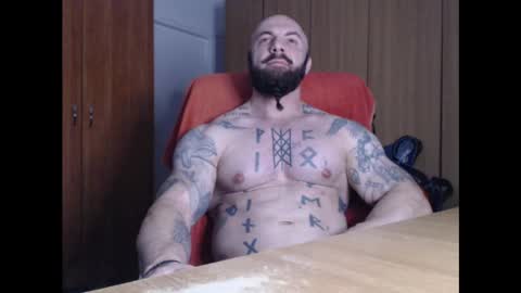 Snapshot of strongivan chatting on December 2024 07:23:01 PM StrongIvan online show from December 2024 07:23:01 PM