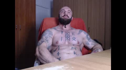 Snapshot of strongivan chatting on December 2024 07:38:02 PM StrongIvan online show from December 2024 07:38:02 PM