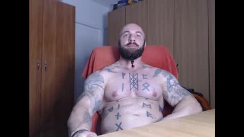 Snapshot of strongivan chatting on December 2024 07:01:02 PM StrongIvan online show from December 2024 07:01:02 PM